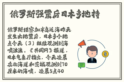 7723在线影院